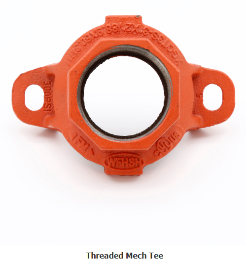 KS/JIS 주철 메카니컬티(나사식)