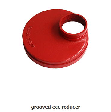 주철 편심레듀샤(그루브식)