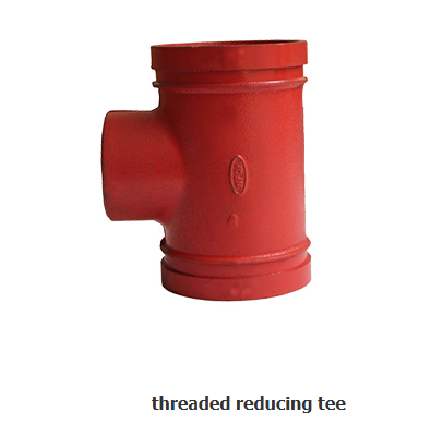 주철 이경티(나사식)