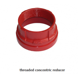 주철 동심레듀샤(나사식)