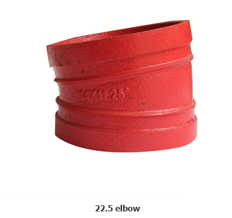 주철 22.5도 엘보