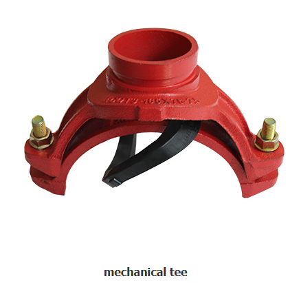 주철 메카니컬티(그루브식)